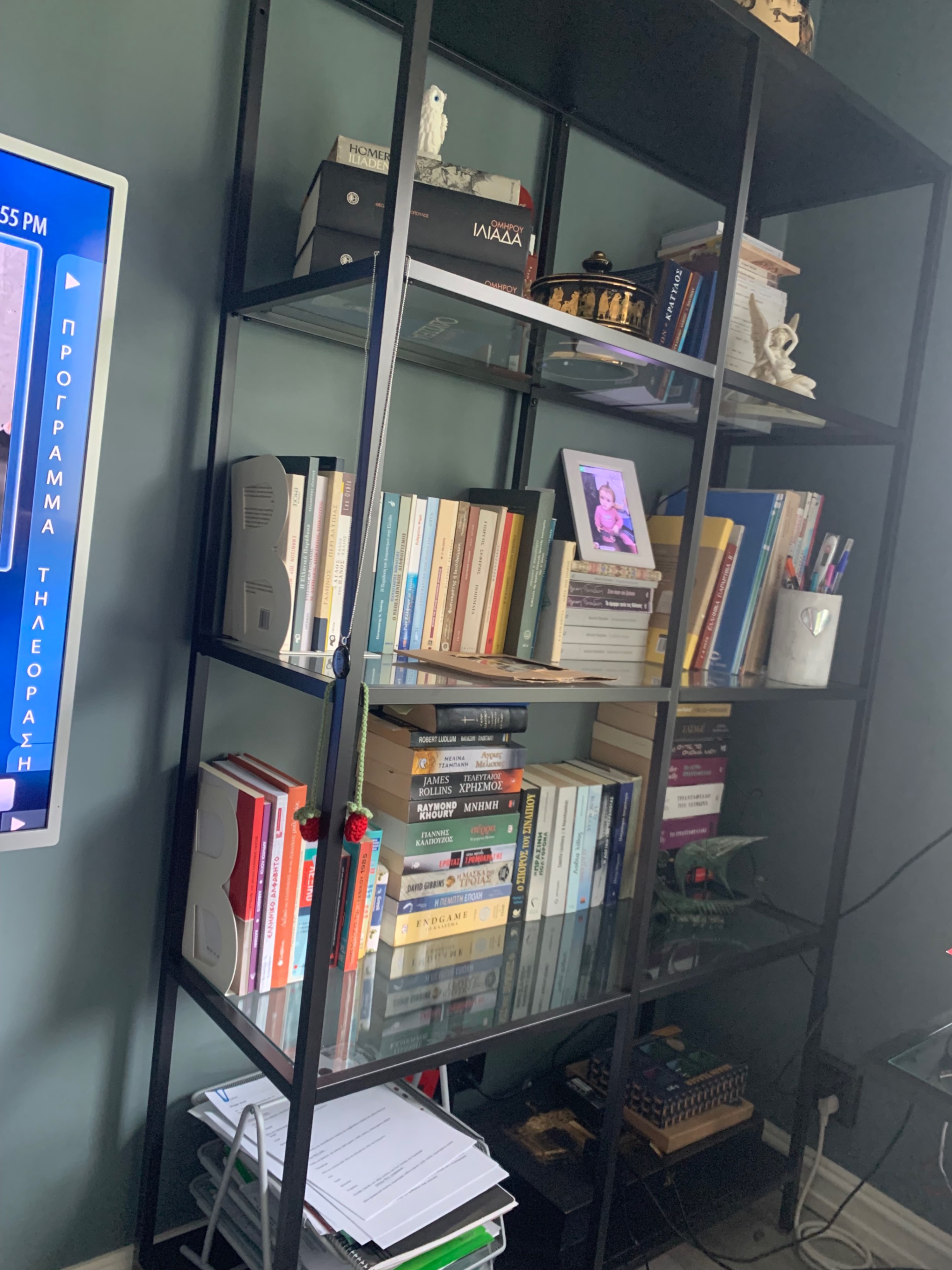Seller photo