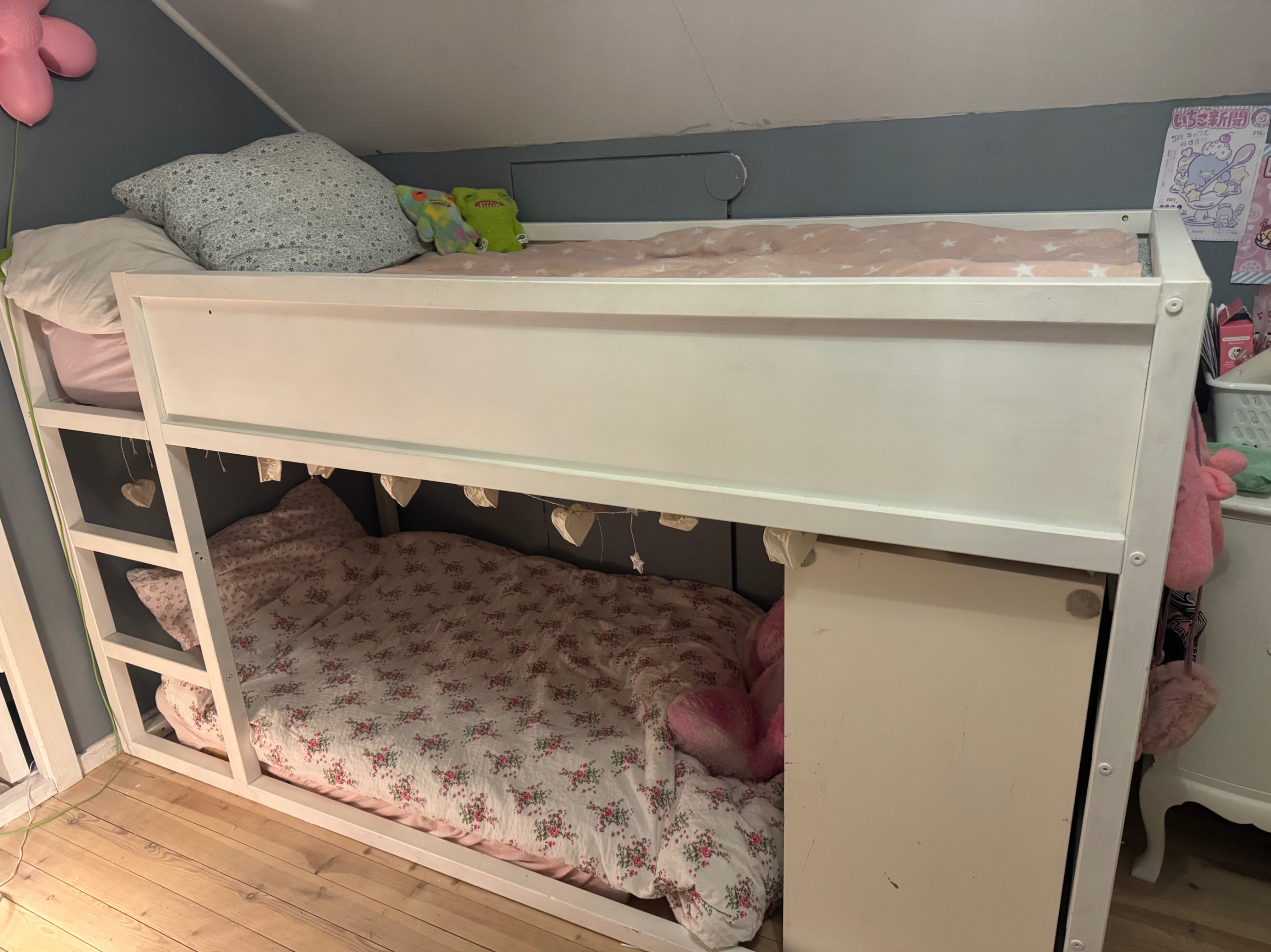 Seller photo