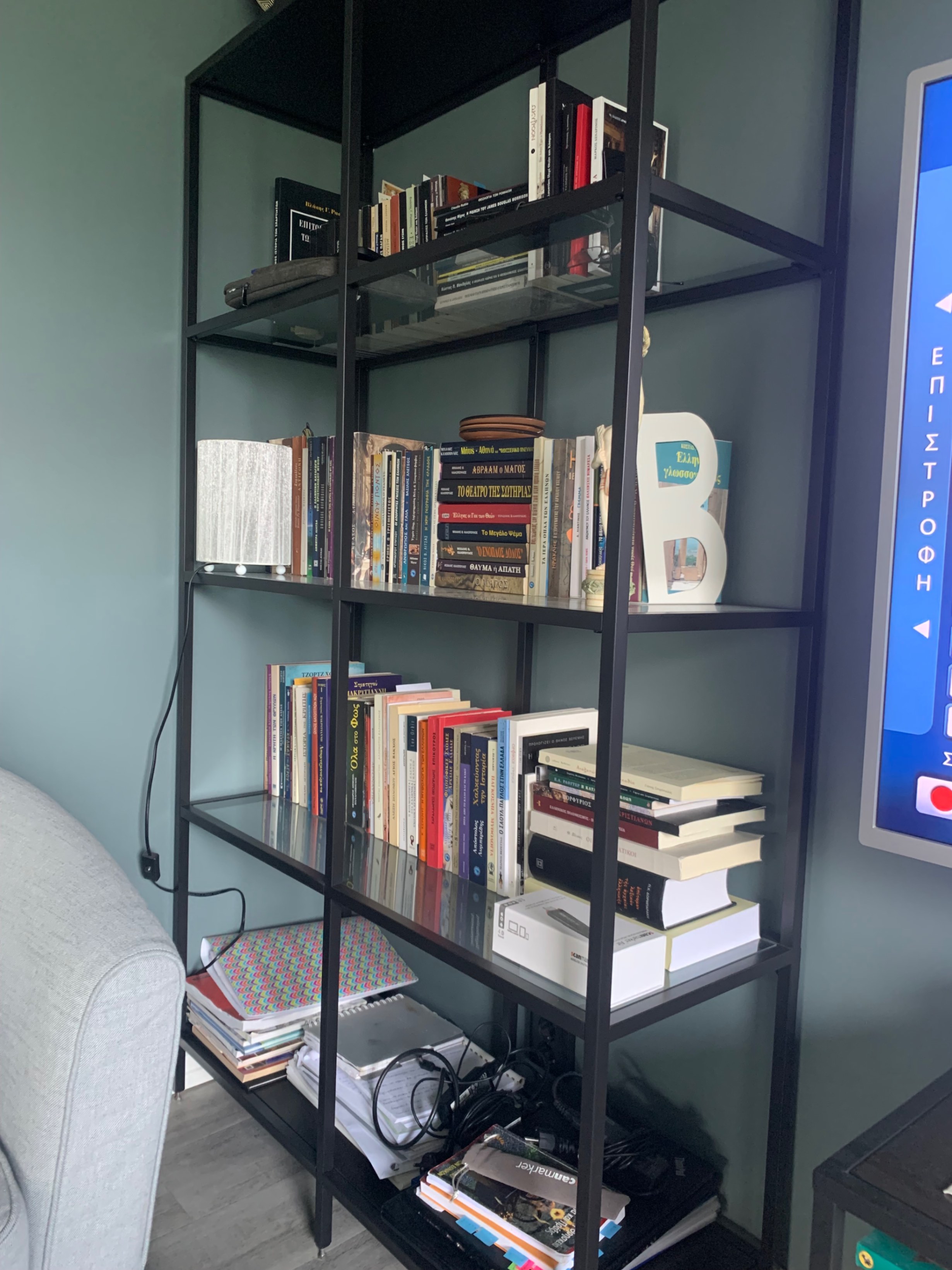 Seller photo