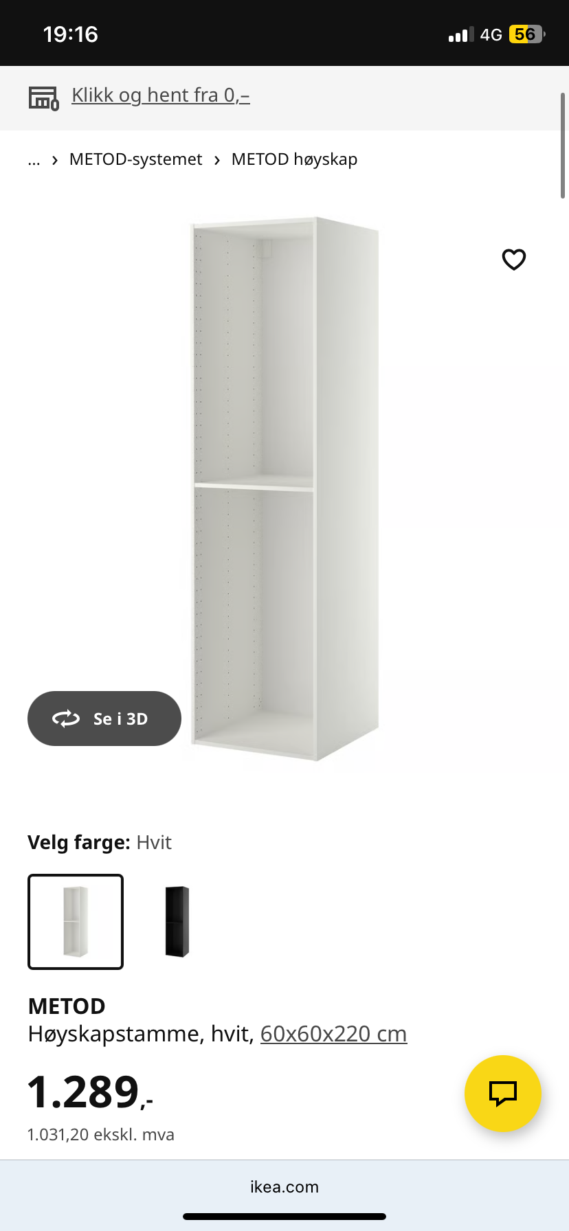 Seller photo
